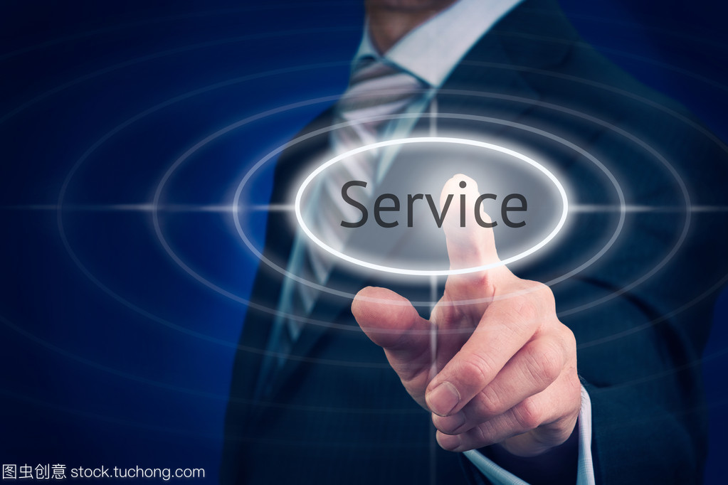 客户服务理念 商务服务的核心驱动力