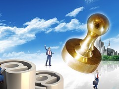 高级企业服务新选择 礼贤商务引领仪陇资质证件变更与公司变更注销专业化