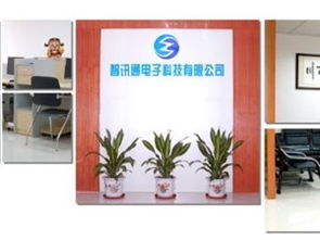 城市联盟 打造高效互联的商务服务黄页新生态