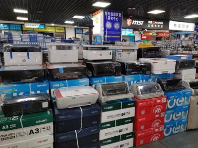 商务服务 办公用品一站式采购，路口集美企业优选